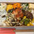 若狭牛ハンバーグ弁当
