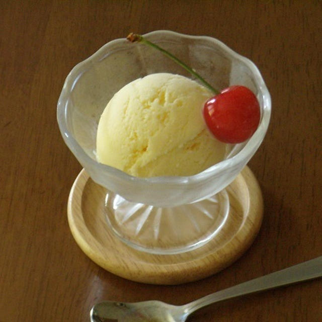 さわやか☆　レモンのアイスクリーム