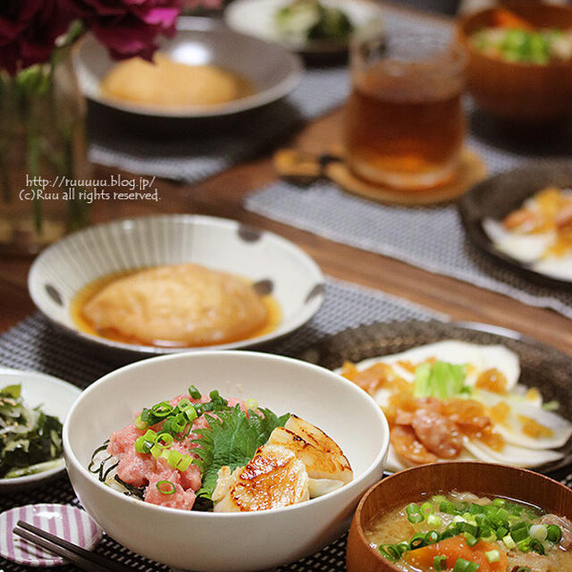 献立 炙りほたてとねぎとろの丼 海鮮丼のご飯は酢飯党 By るぅさん レシピブログ 料理ブログのレシピ満載