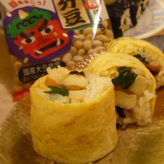 恵方巻き