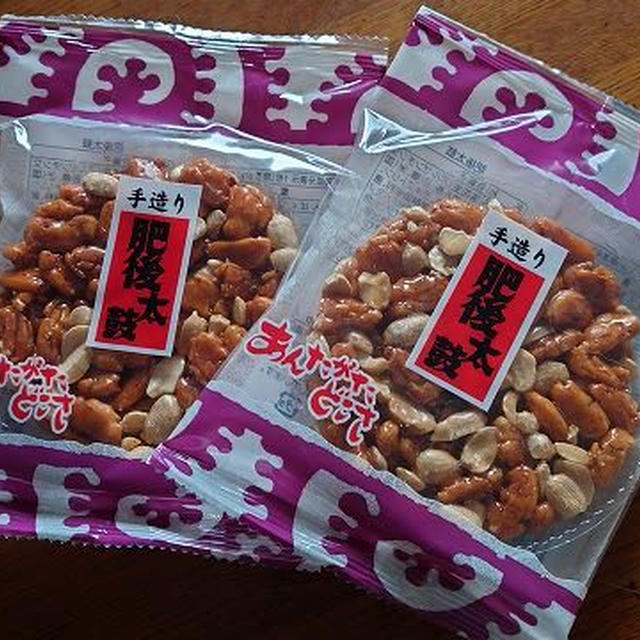 今日のおやつ♪　肥後もっこす本舗　あんたがたどこさ「肥後太鼓」