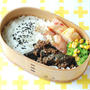 ◆息子が好きな味噌料理♪茄子の甘辛味噌炒め弁当