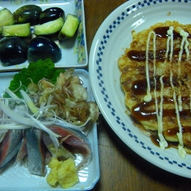 さんま刺身☆