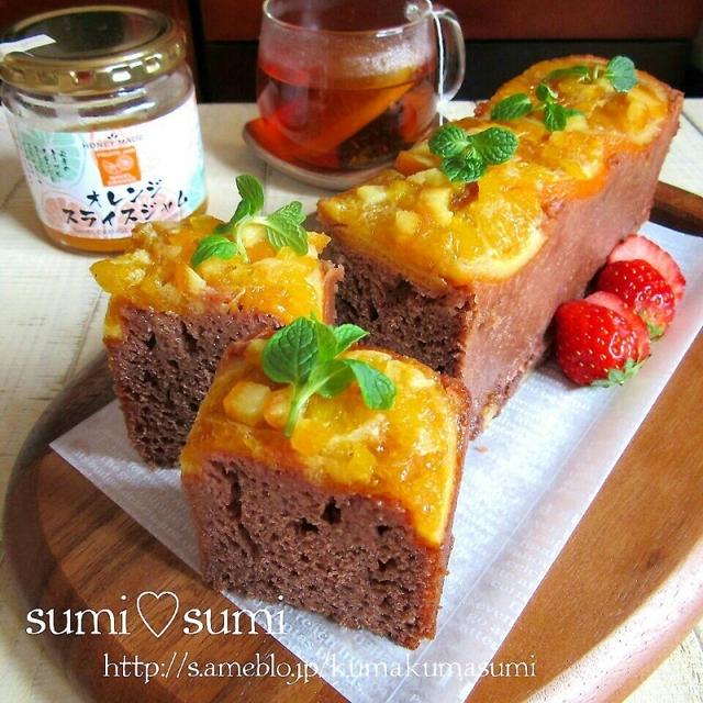 オレンジスライスジャムの クルミとココアのパウンドケーキ By Sumisumiさん レシピブログ 料理ブログのレシピ満載