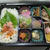 おうちこはん　〜ぜいたくなお弁当〜
