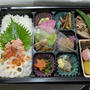 おうちこはん　〜ぜいたくなお弁当〜