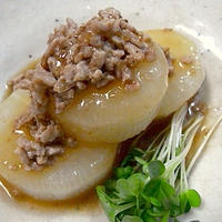 ほっとする味、大根のそぼろあん