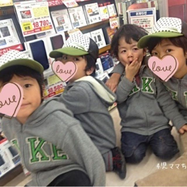 子供を愛せない「どうしたらいいですか…」