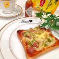 「リプトンひらめき朝食」トースターで♬*。いつもの☆ピザトースト／暮らしのアンテナ掲載 by Mariさん