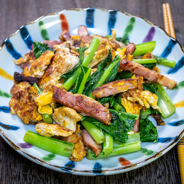 ちょこっと苦味が美味しい「小蕪の葉とベーコンの卵炒め」&「市場の食堂で他人丼」