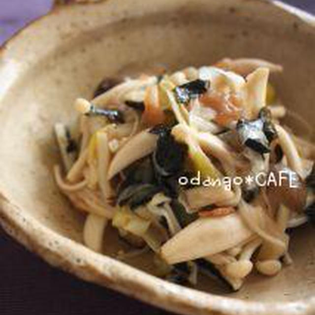 きのことネギの梅海苔煮