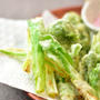◆【募集】おいしく天ぷらを揚げたい！春野菜の天ぷらレッスン募集
