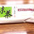 祇園辻利　抹茶　抹茶あずきキャンディー