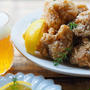 うま塩ガーリック唐揚げ（レシピあり）