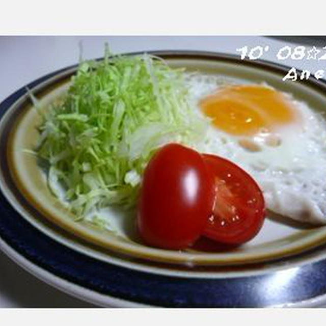 ノーマル目玉焼き＆Ａｎｅまかないごっちゃ盛！！