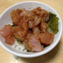 鮪丼