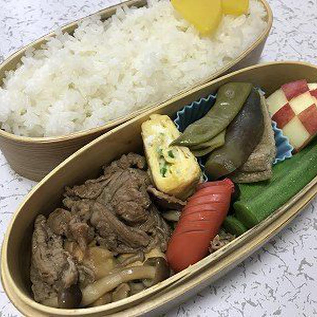 牛すき煮弁当