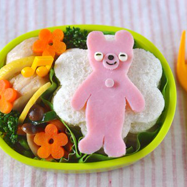 グリコ乳業育児応援隊あかんベアのお弁当