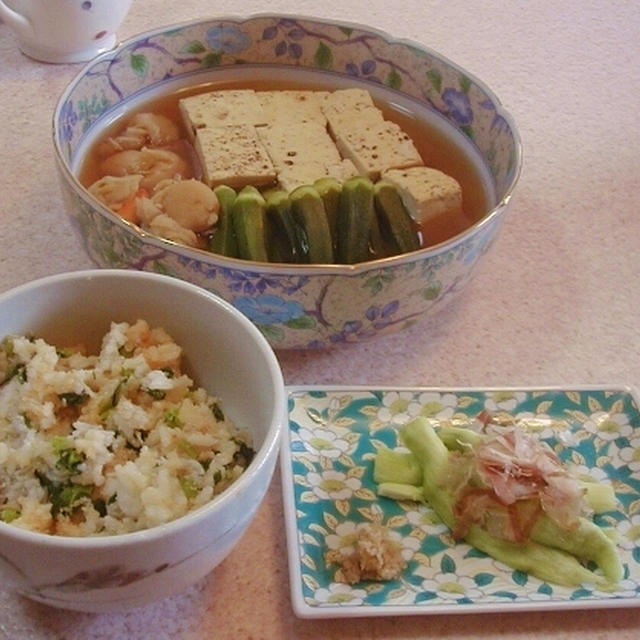 焼き豆腐といたや貝の煮物＆ちりめんと明太子の混ぜごはん