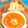 野菜のうま味を凝縮！濃厚まろやかトマトカレースープ☆