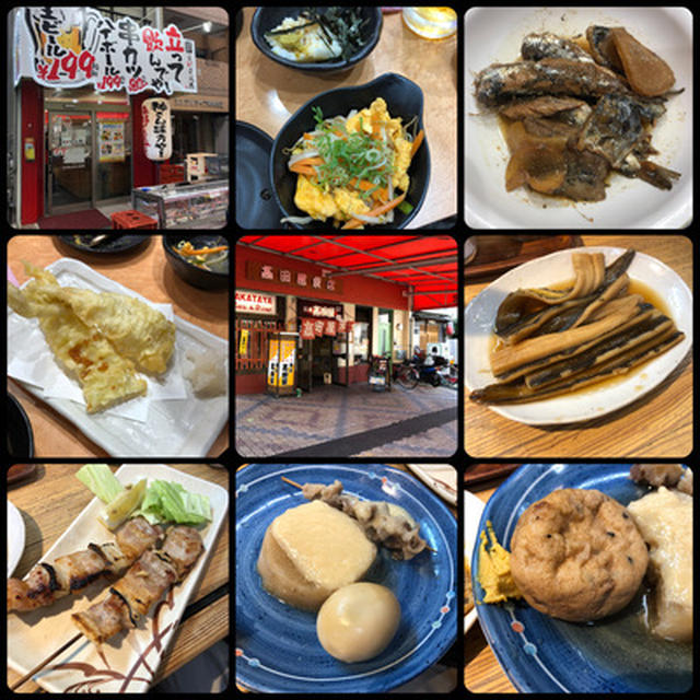 車を引き渡してちょい飲み