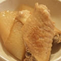 鶏手羽と大根の煮物とコラーゲンスープ by Sachi（いちご）さん