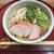 スラーメン ！