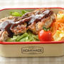15分182円弁当＊節約食材でプチリッチ♡“豚こまで！ポークステーキ”弁当
