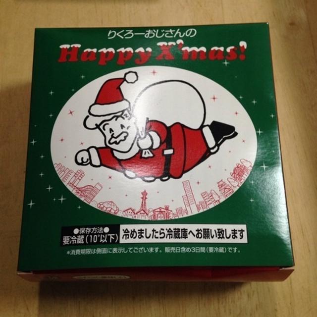 Xmas柄のりくろーおじさんのチーズケーキ