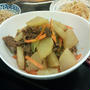 コストコのプルコギビーフで、韓国風大根の煮物♪～レシピあり
