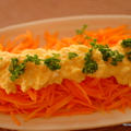 ニンジンと卵のサラダCarrot Salad with Egg Salad