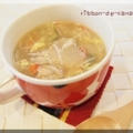冬瓜の中華風スープ ♡
