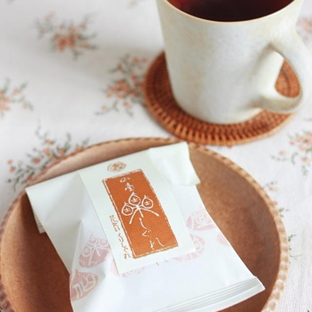 寿の三食最中の仙臺栗しぐれとたんぽぽコーヒーでほっと一息♪