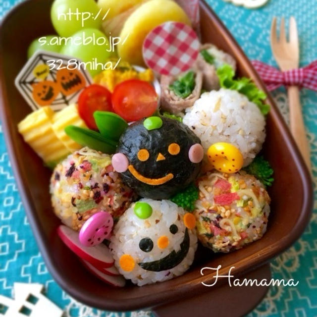 ゴロゴロおにぎりに紛れ込んだジャック•オ•ランタン♡
