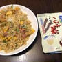 料理にも使える『減塩こんぶ茶』
