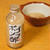 ゴマポン酢の作り方　所要時間10分少々でゴマの香りが最高！