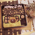 チョコ餡いりのデコ★ちぎり☆メロンパン(三種)♡と、棚作り。 by naoguriさん