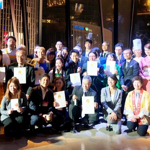 決定‼️「第10回調味料選手権 2019 」1位は株式会社ロコファームビレッジの『雲丹醤油』