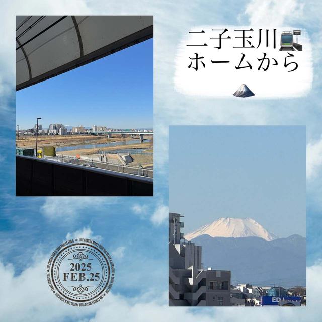 二子玉川・2月のある日、ホームから富士山を臨む