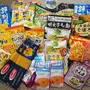 『食品ロス削減支援 もったいない福袋』買ってみた！