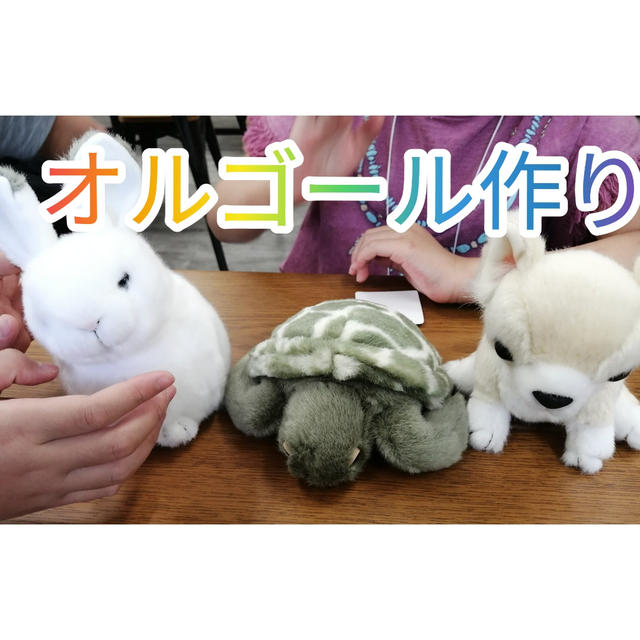 オルゴール作りに行ってきました＼(^o^)／