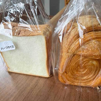 ニューサマーオレンジのデニッシュ食パン他／サザンカ＠静岡県伊東市