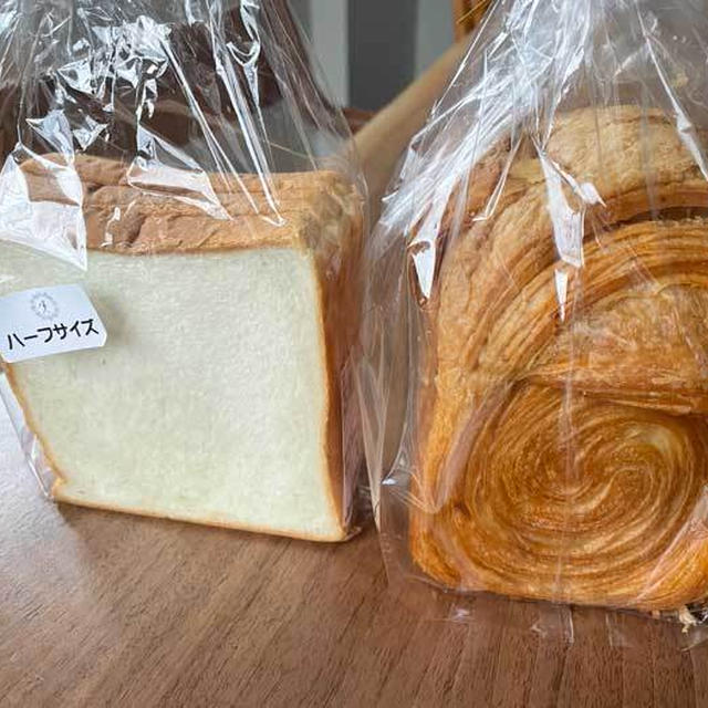 ニューサマーオレンジのデニッシュ食パン他／サザンカ＠静岡県伊東市