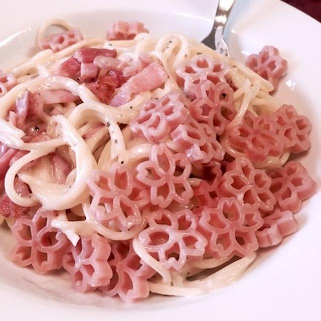 春レシピ　桜色のショートパスタ