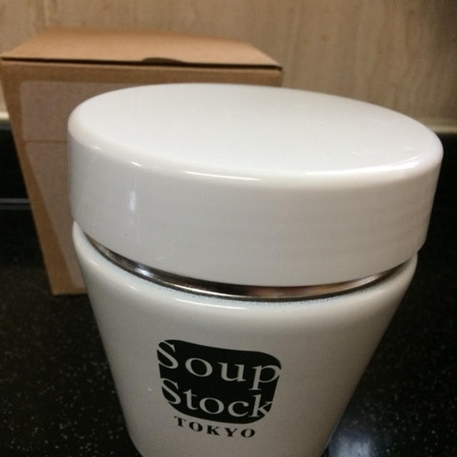 スープストック スープジャー