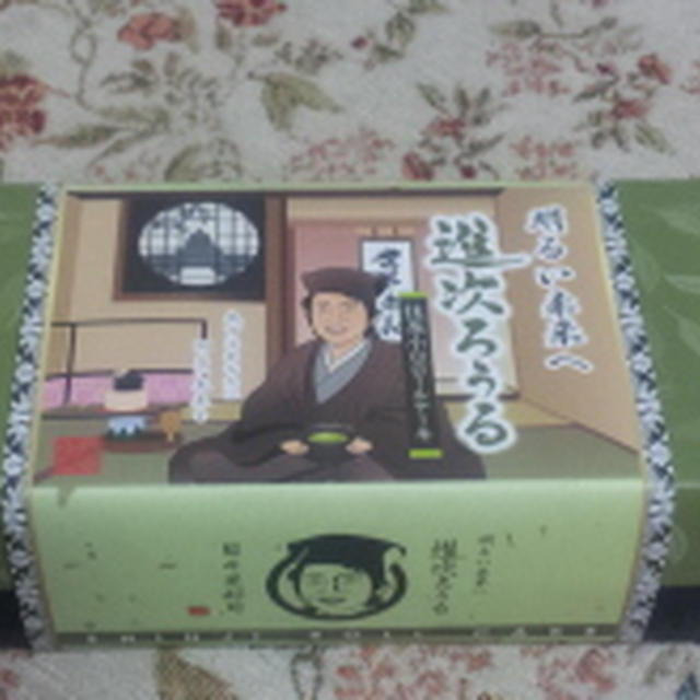 小泉進次郎のロールケーキ