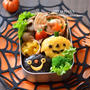 黒猫とジャックオランタンのハロウィン弁当◡̈⃝♩