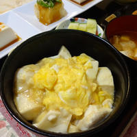 絹美人　de ふんわり豆腐丼