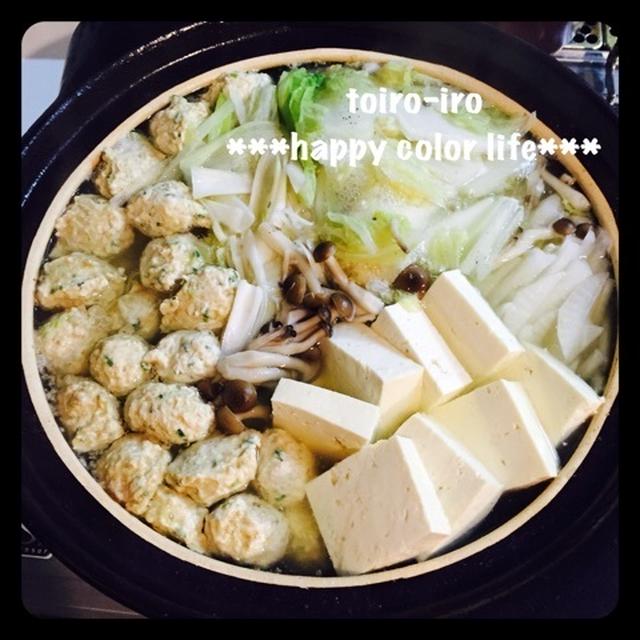鶏団子鍋とイワシ団子