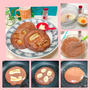 ❤️アーモンドパンケーキ/アレンジバージョン❤️